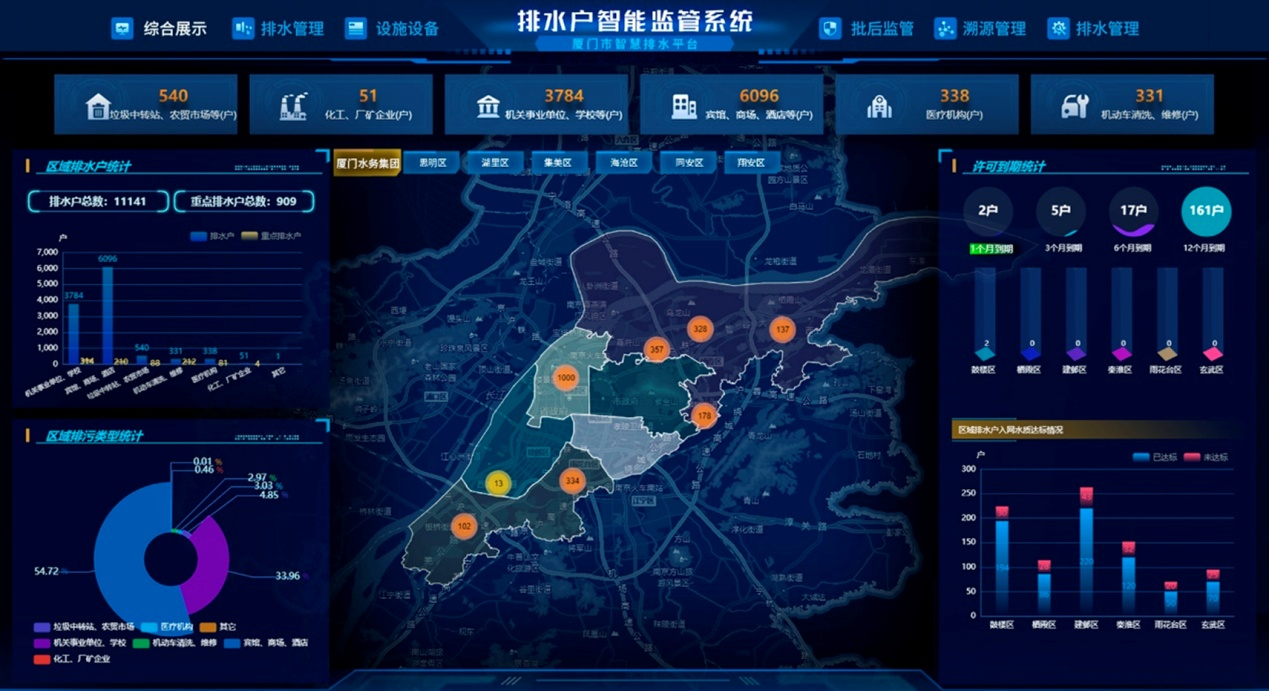 图片8.png 图片8.png