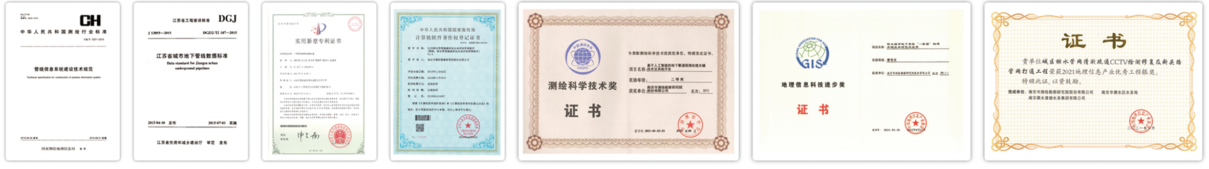 SHUIPAI4.jpg SHUIPAI4.jpg